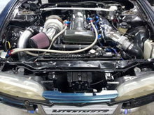 Load image into Gallery viewer, Mishimoto Universal Silver R Line Intercooler Overall Size: 31x12x4 Core Size: 24x12x4 Inlet /Outlet