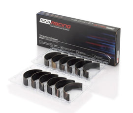 King Engine Bearings Nissan VG30DE/VG30DETT/VG30E/VG30T Performance Rod Bearing Set - Size STD